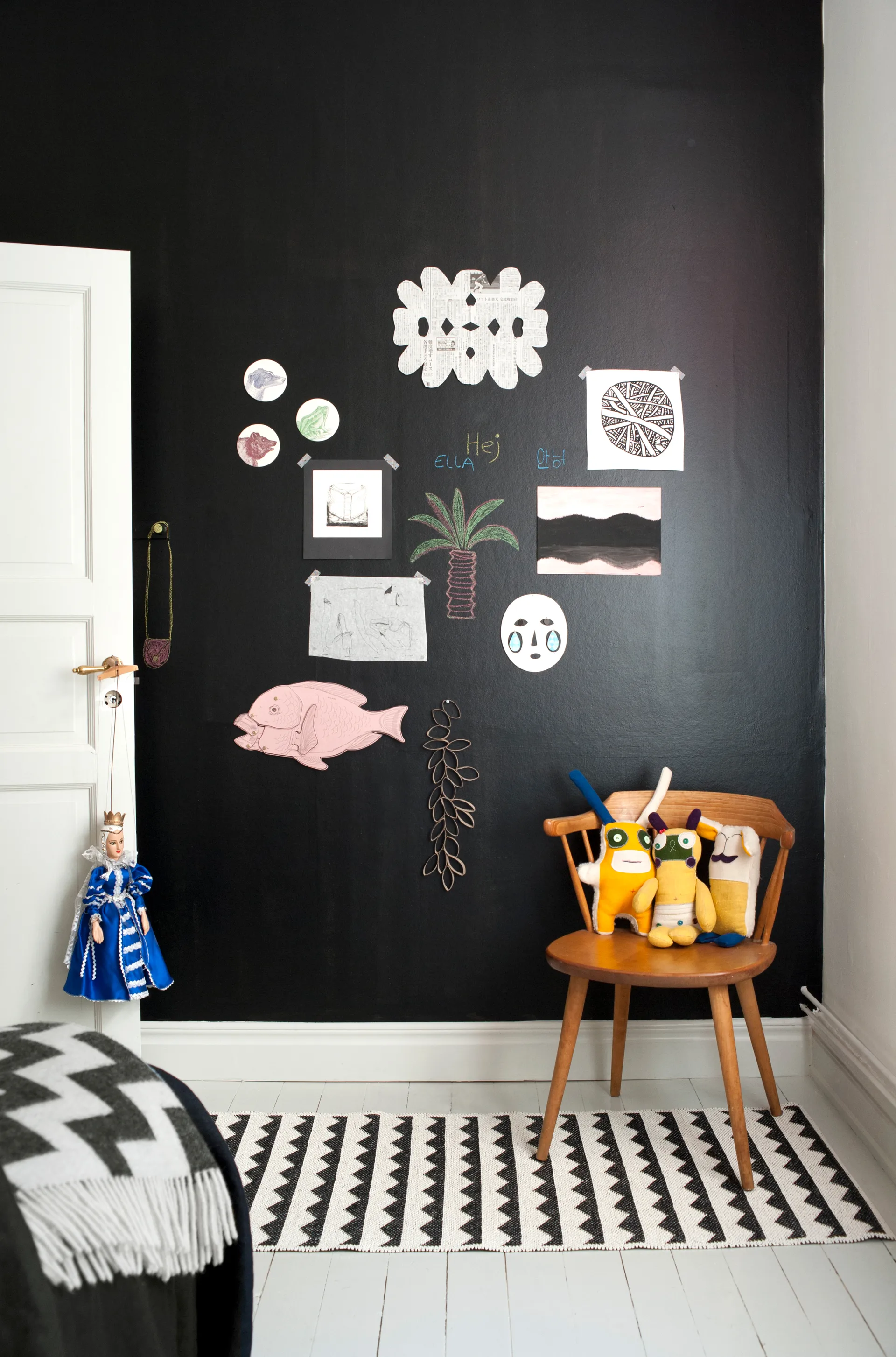Gittan rug black, 70x200 cm Brita Sweden