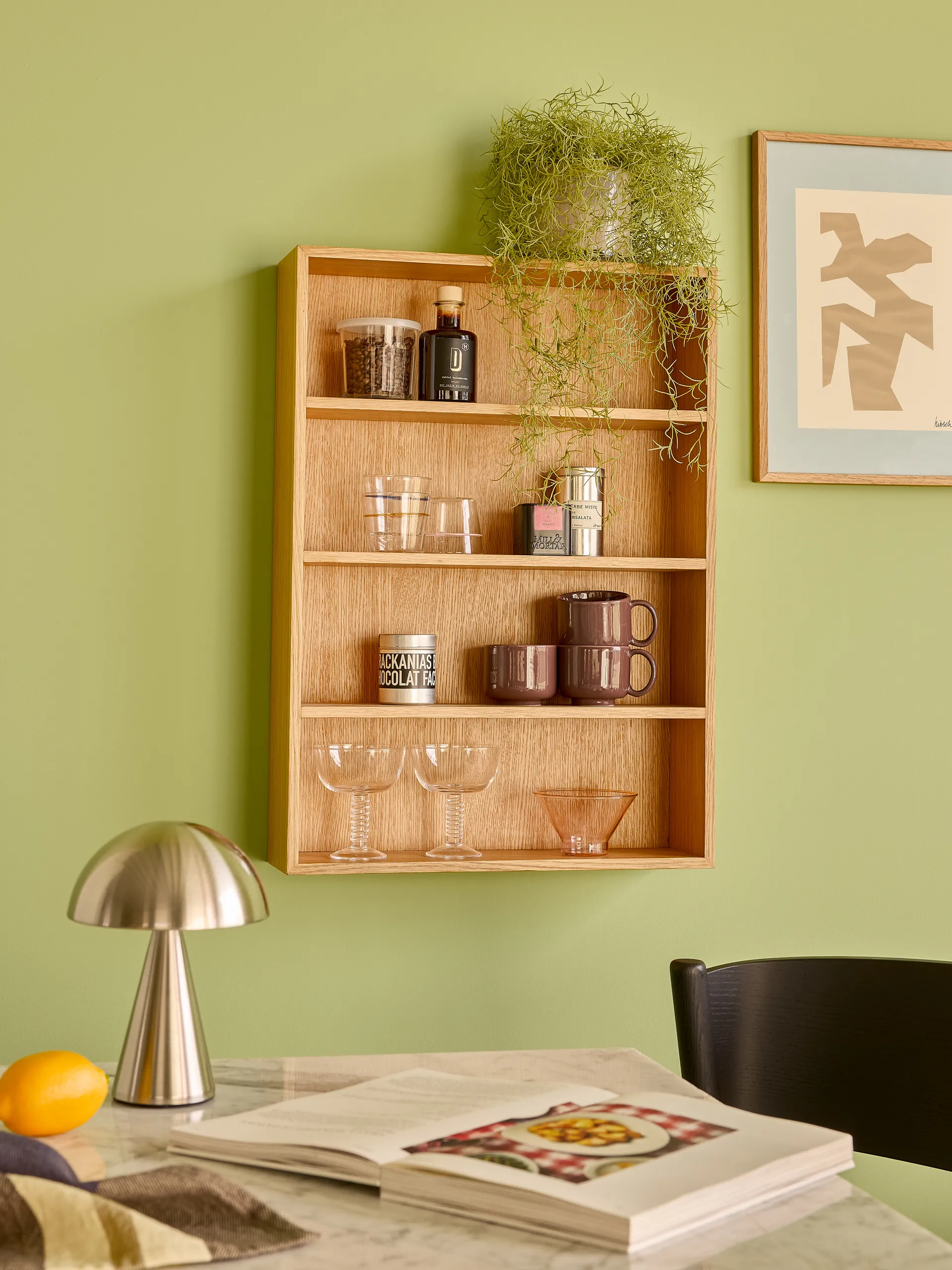 Mush portable table lamp, Brass Hübsch
