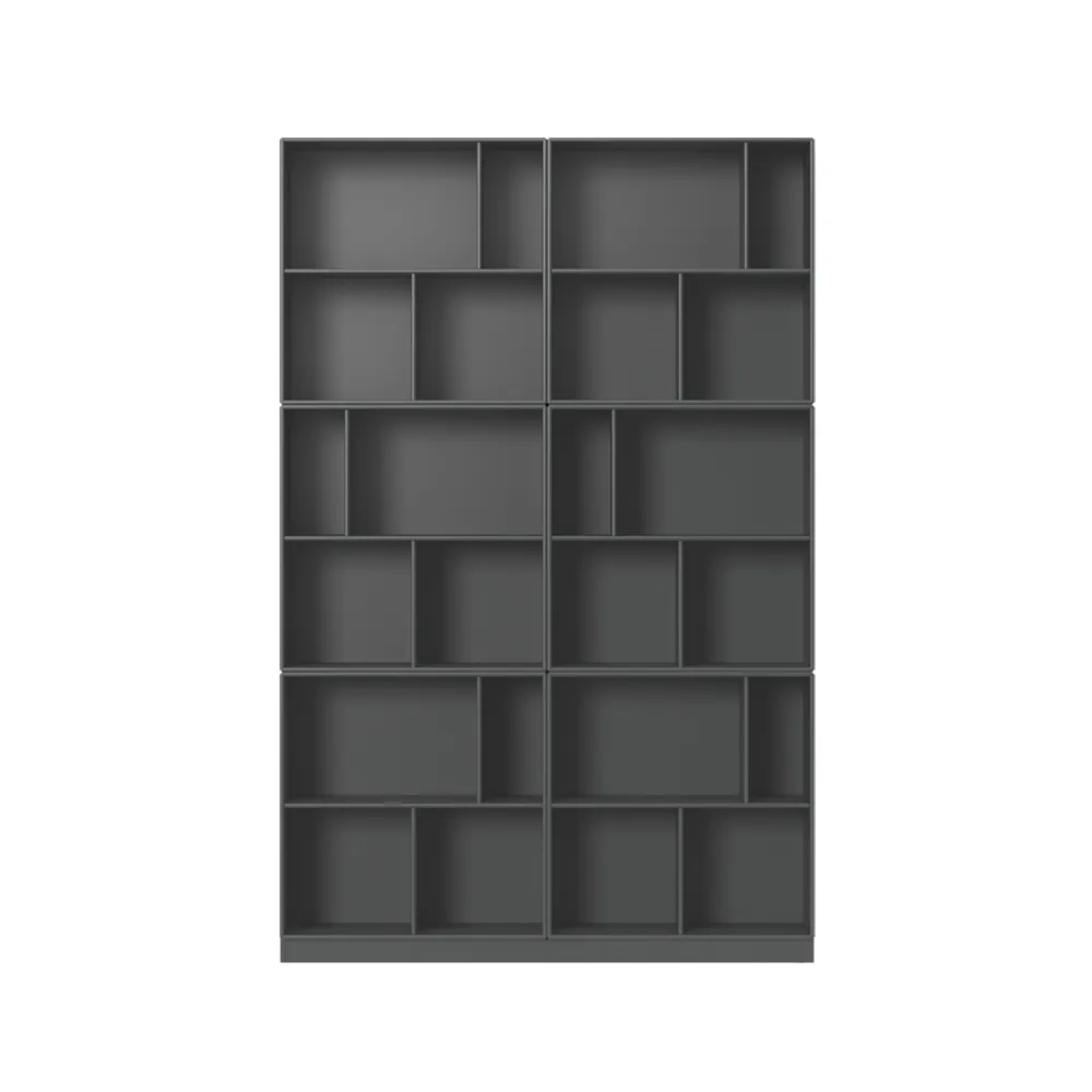 Read bookshelf, Anthracite 04 with 7 cm base Montana